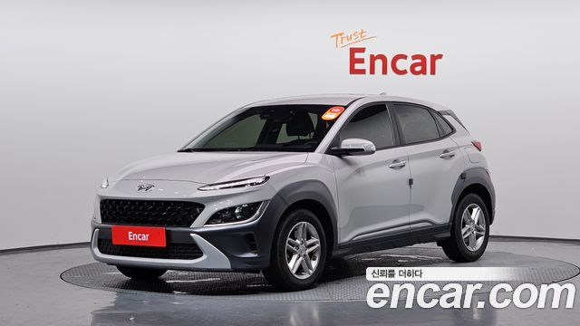 Hyundai The New Kona
