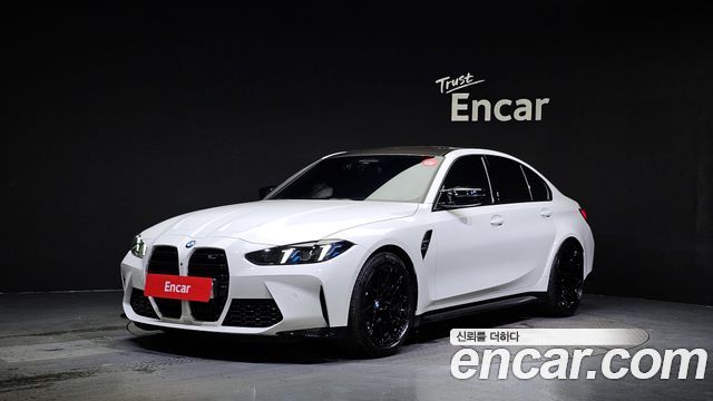 BMW M3 (G80)