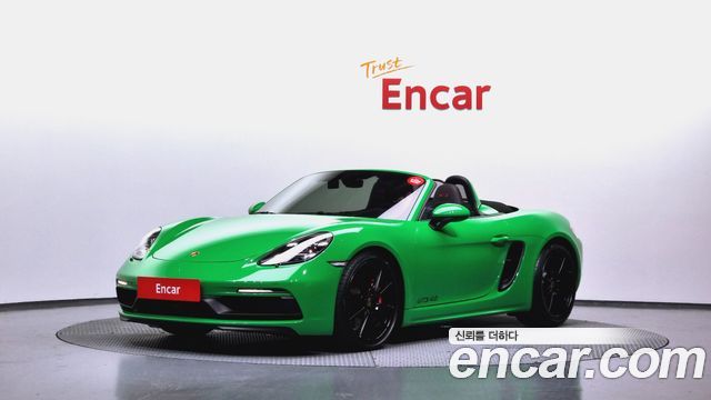Porsche 718 Boxster
