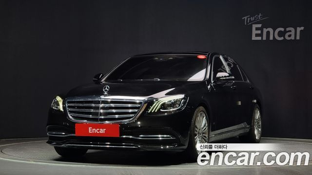 Mercedes-Benz S-Class W222