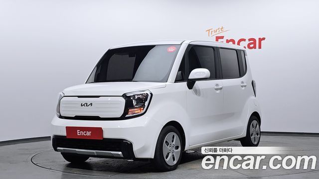 Kia The New Kia Ray