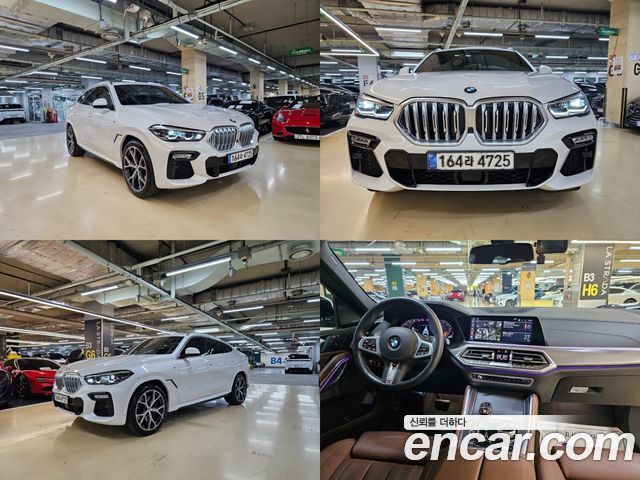 BMW X6 (G06)