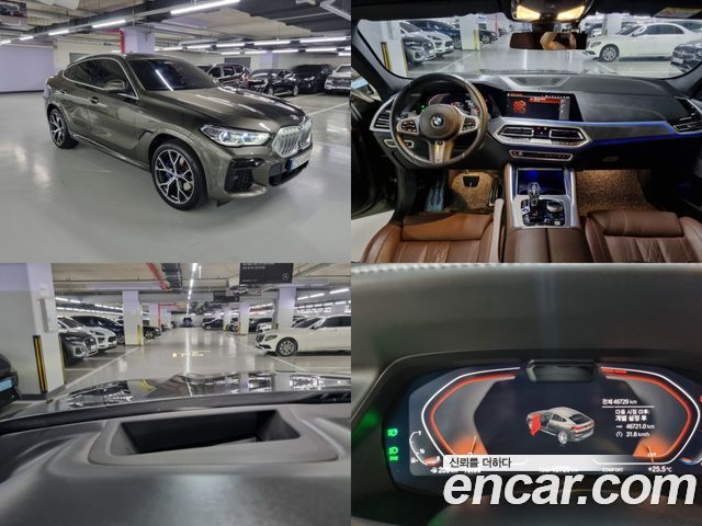 BMW X6 (G06)