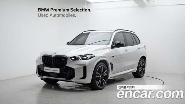 BMW X5 (G05)