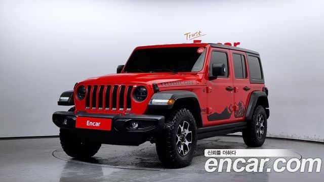 Jeep Wrangler (JL)