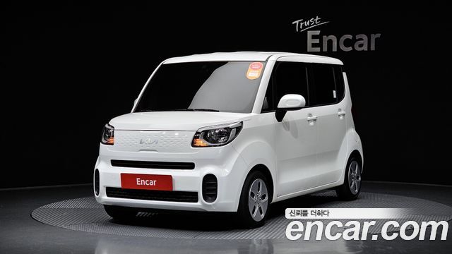 Kia The New Ray