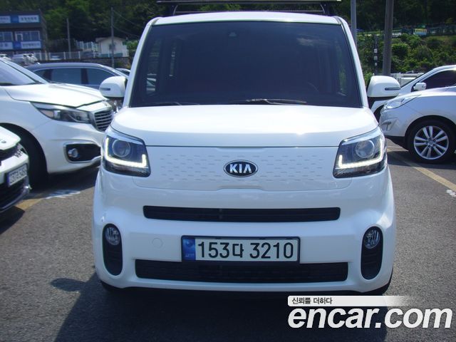 Kia The New Ray