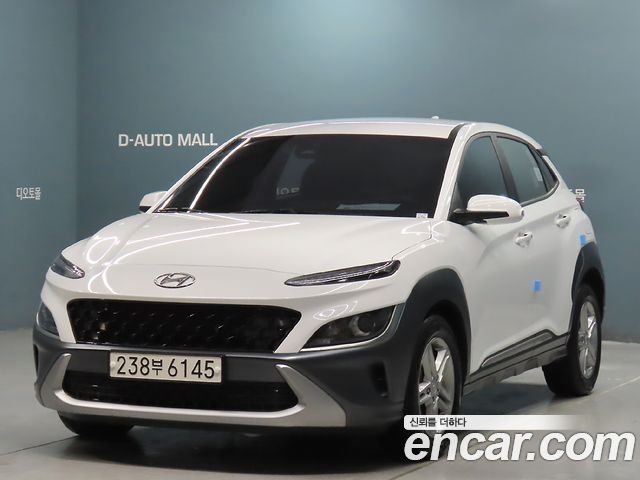 Hyundai The New Kona