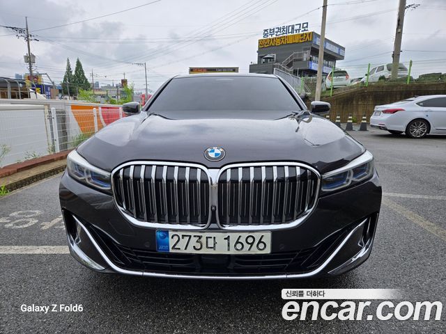 BMW 7 Series (G11)