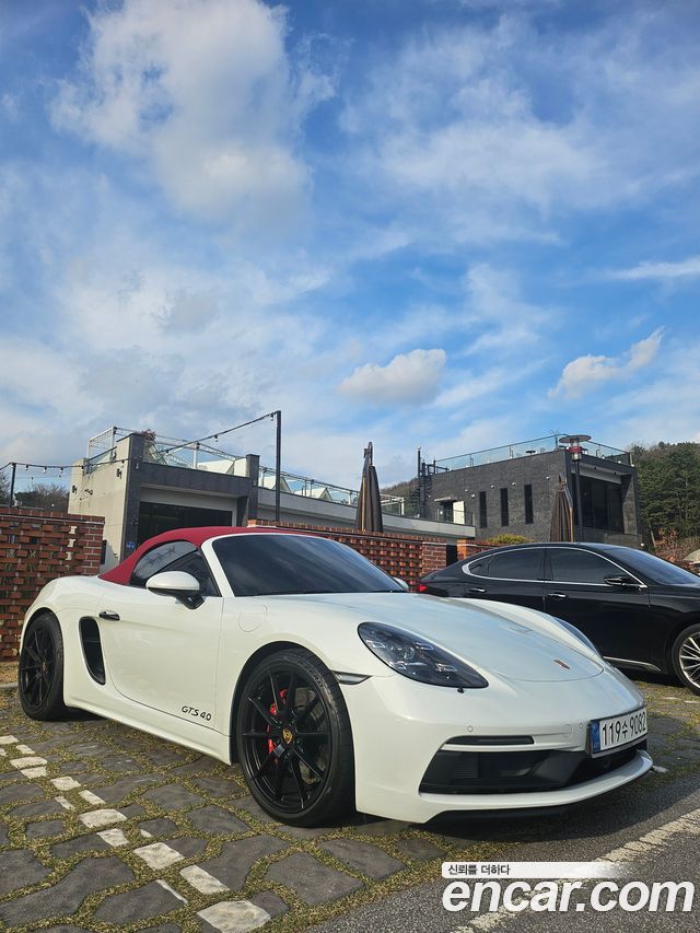 Porsche 718 Boxster