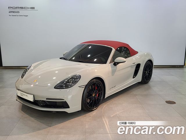 Porsche 718 Boxster