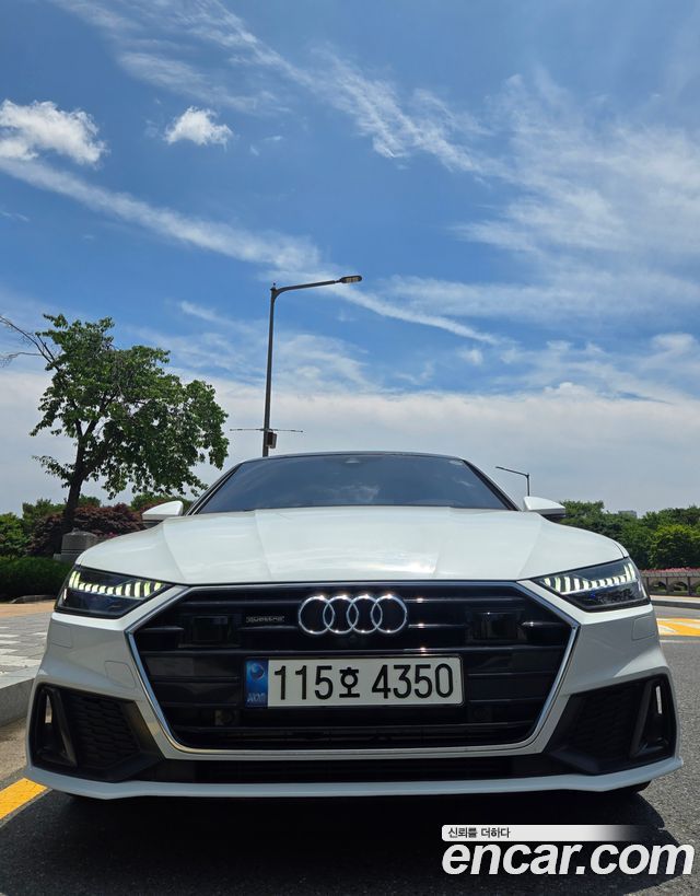 Audi A7 (4K)