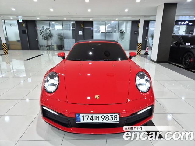 Porsche 911 (992)