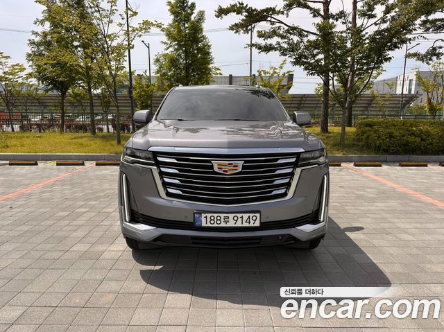 Cadillac Escalade 5th Gen