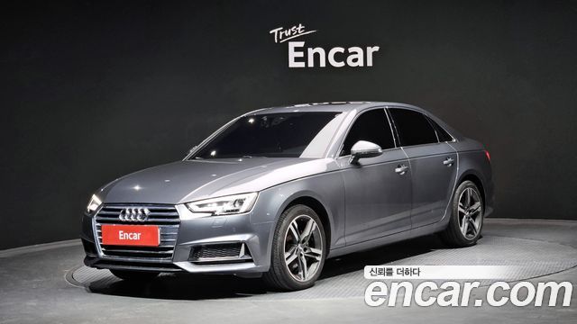 Audi A4 (B9)