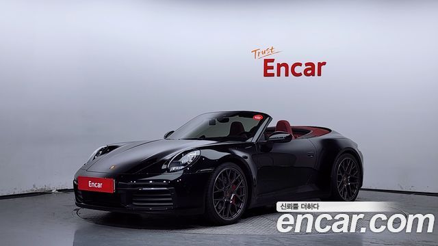 Porsche 911 (992)