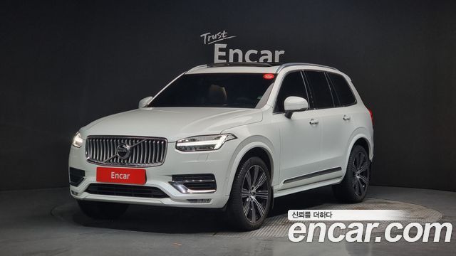 Volvo XC90 2nd Gen