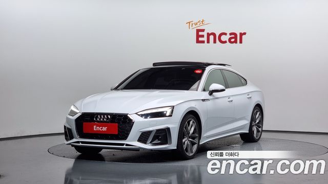 Audi A5 (F5)