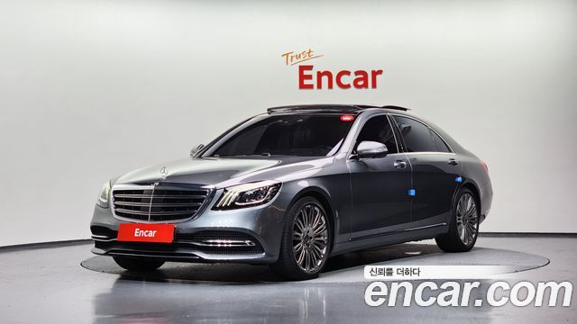 Mercedes-Benz S-Class W222