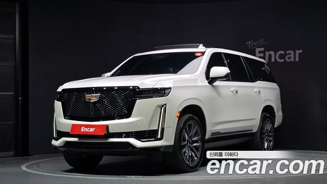 Cadillac Escalade 5th Gen