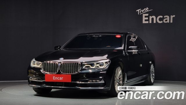 BMW 7 Series (G11)