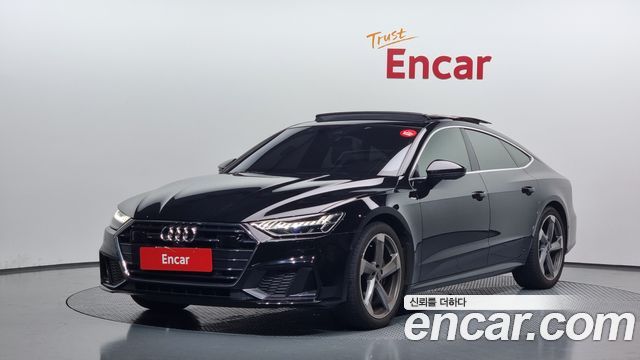 Audi A7 (4K)