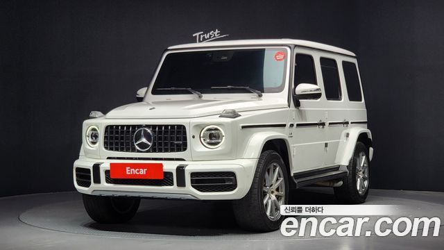 Mercedes-Benz G-Class W463b