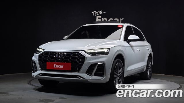 Audi Q5 (FY)