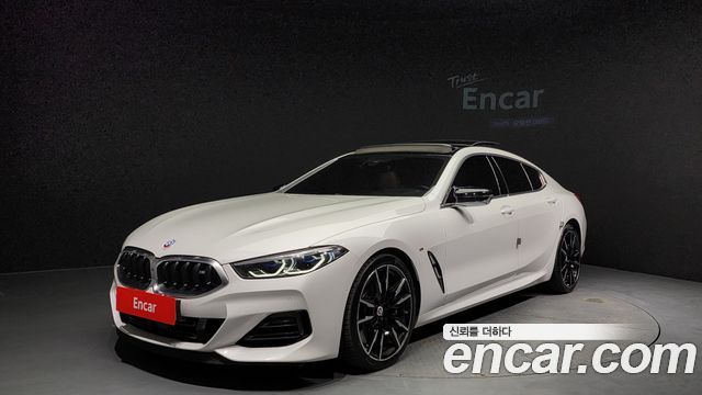 BMW 8 Series (G15)
