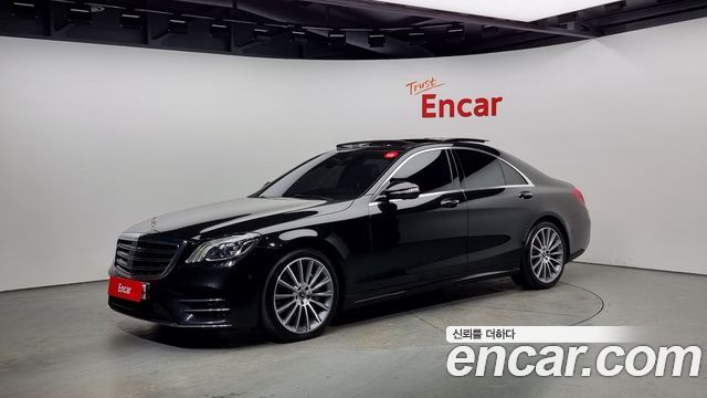 Mercedes-Benz S-Class W222