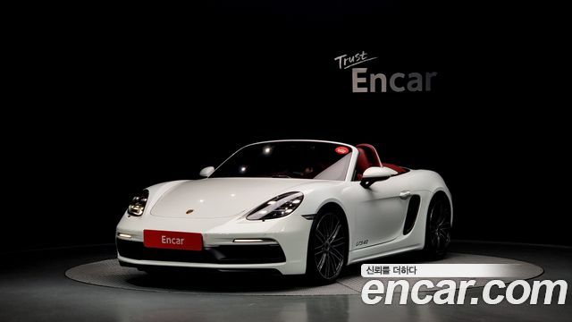 Porsche 718 Boxster