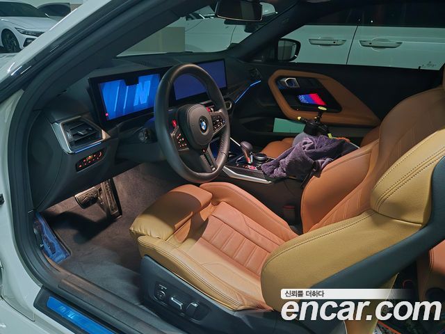 BMW M2 (G87)
