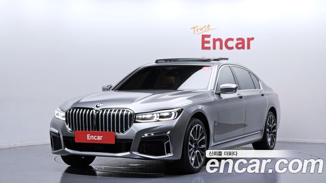 BMW 7 Series (G11)