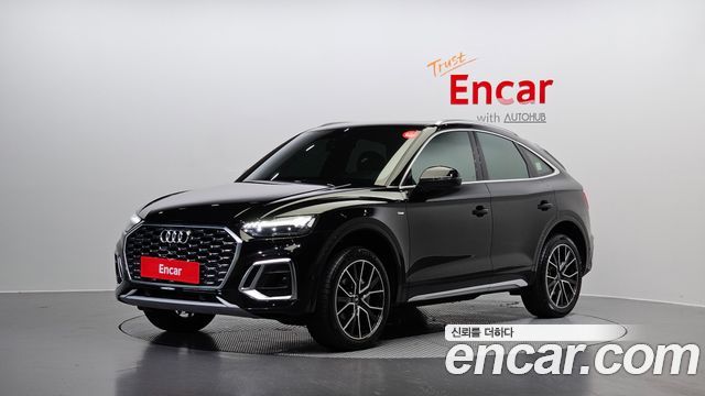 Audi Q5 (FY)