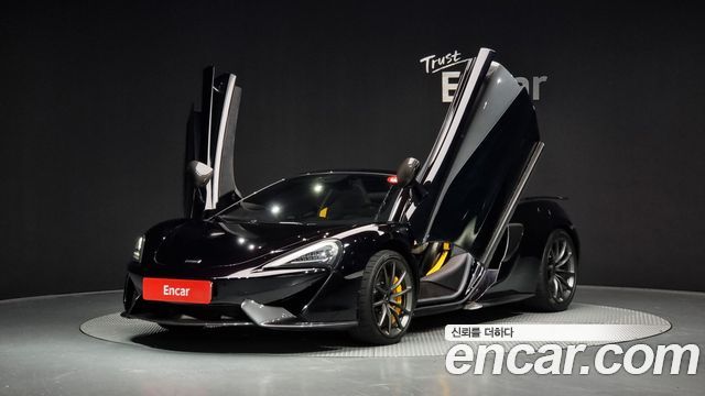 Mclaren 570S