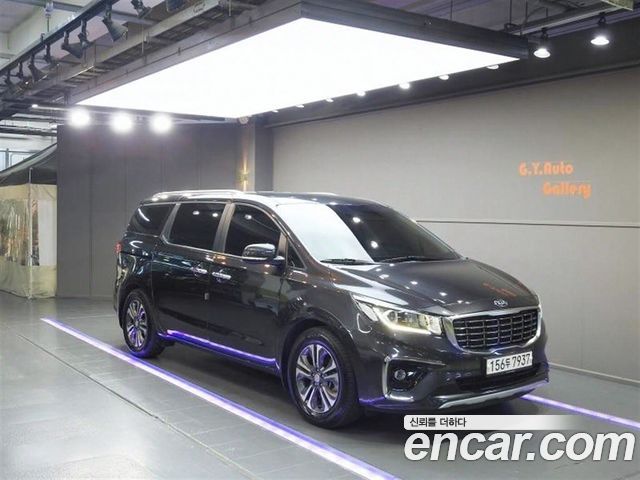 Kia The New Carnival