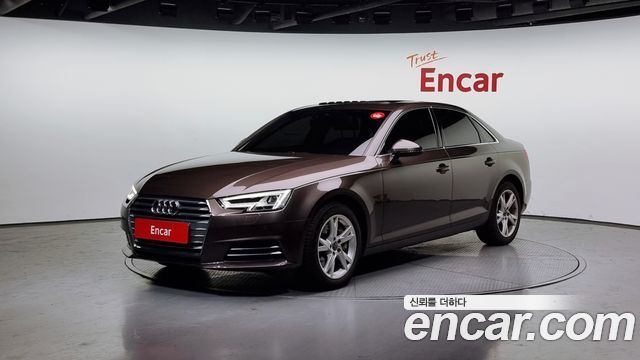 Audi A4 (B9)