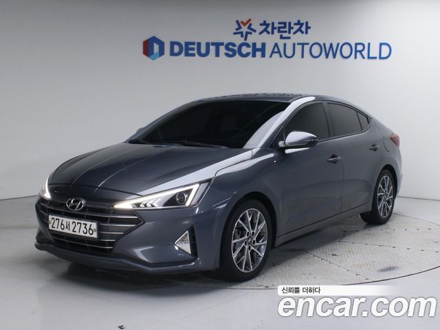 Hyundai The New Avante AD