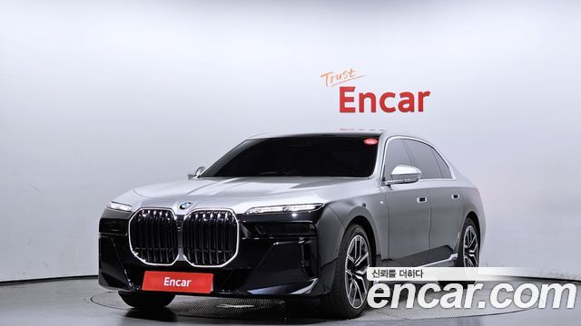 BMW 7 Series (G70)