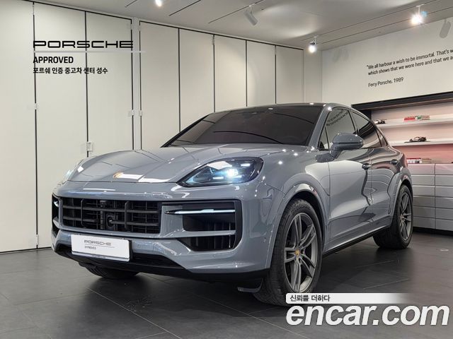 Porsche Cayenne (PO536)