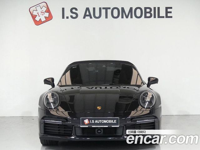 Porsche 911 (992)