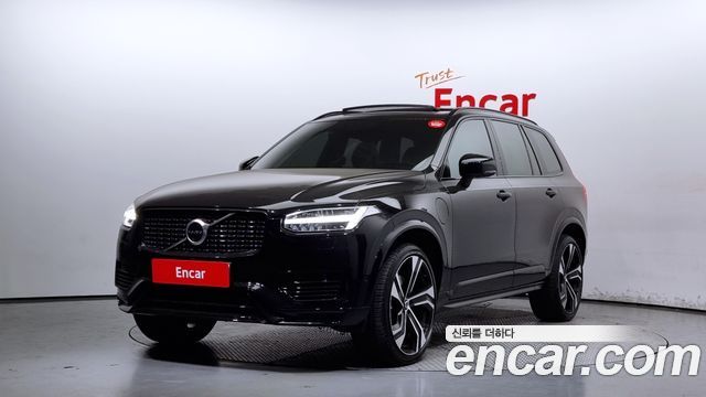 Volvo XC90 2nd Gen