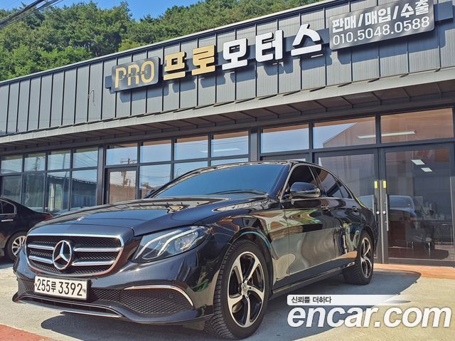 Mercedes-Benz E-Class W213