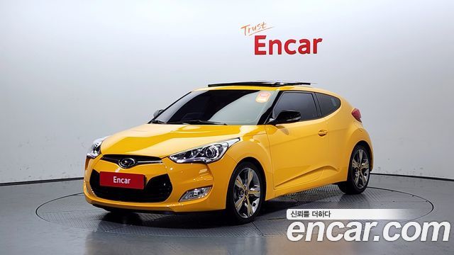 Hyundai The New Veloster