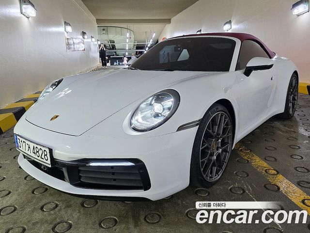 Porsche 911 (992)