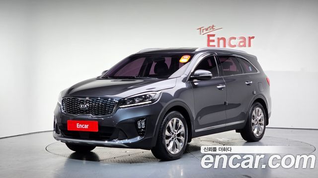 Kia The New Sorento
