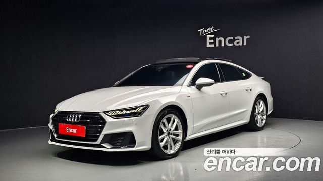Audi A7 (4K)
