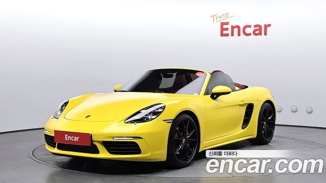 Porsche 718 Boxster