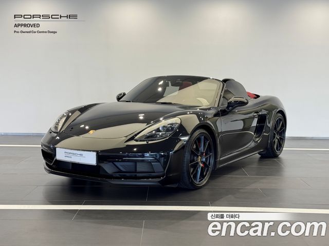 Porsche 718 Boxster