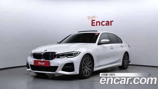 BMW 3 Series (G20)